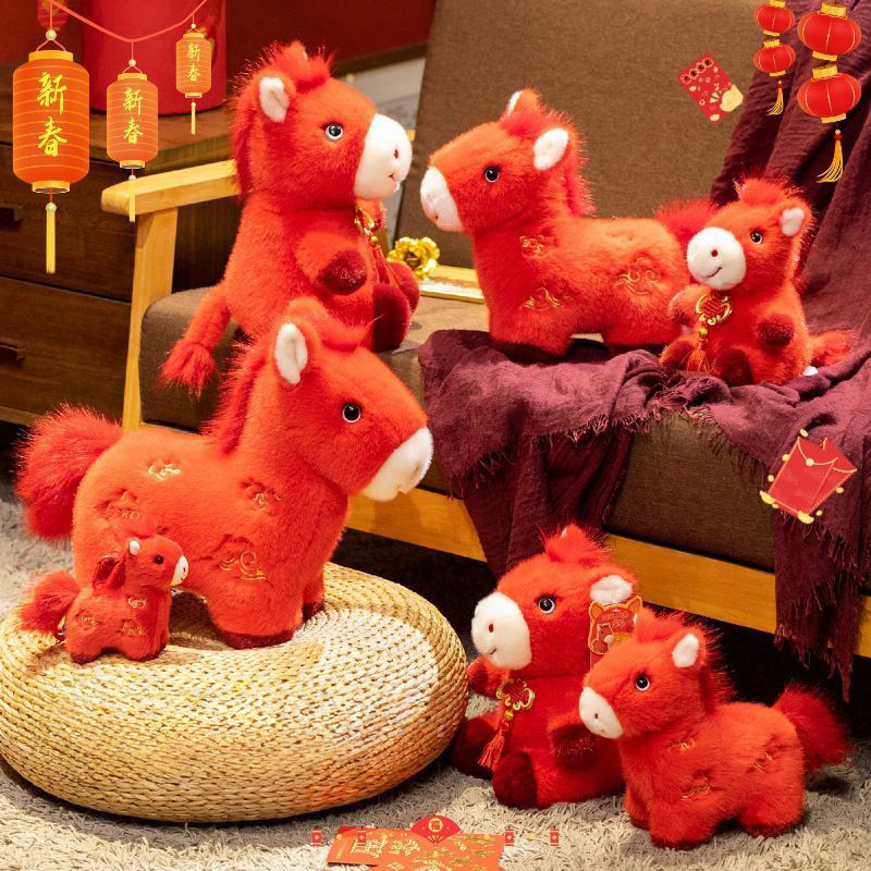 Kids Toys Horse - 2026 Jahr des Pferdes Plüschpuppe Niedliches
