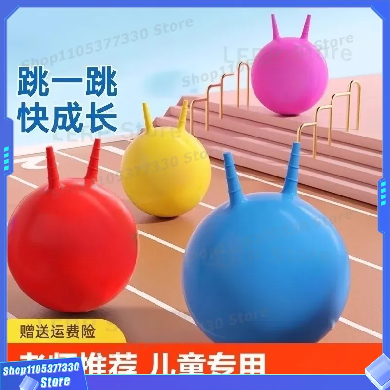 Aufblasbarer Croissant-Hüpfbal – Kids Yoga Toys Bewertung und Preis