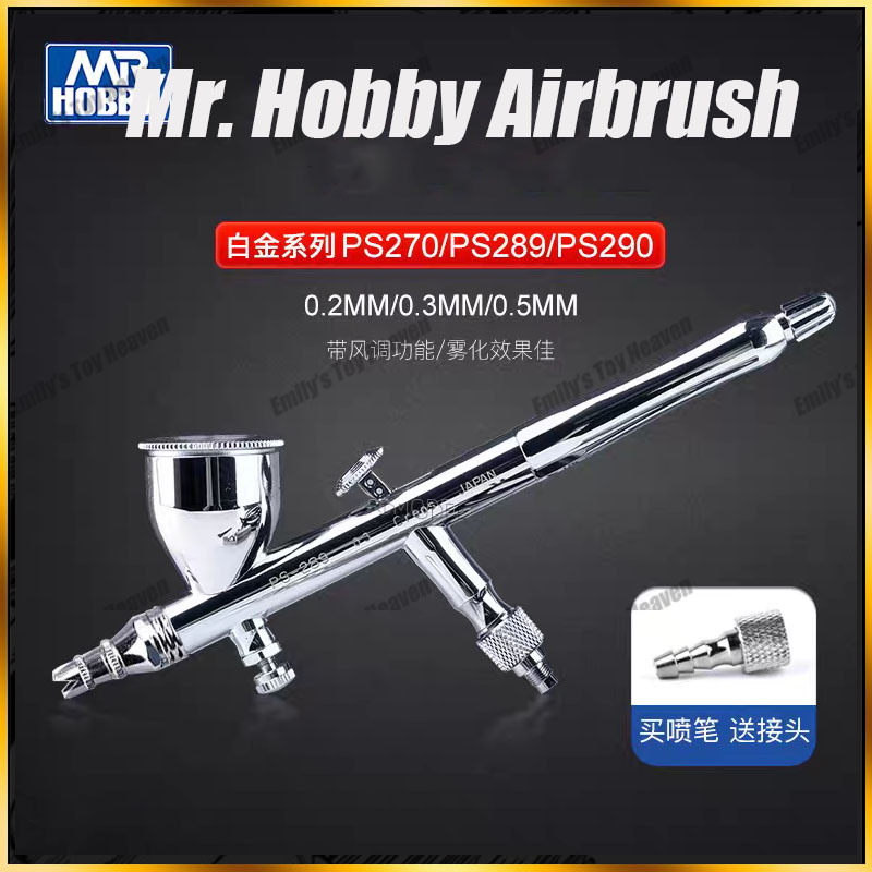 Mr.Hobby Mr.Procon Boy Airbrus – Tamiya Model Paint Set Bewertung und Preis