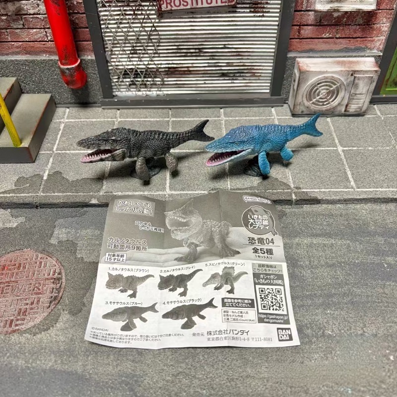 5 Stück Bandai Hot Gashapon Di – Dinosaur Figurine Set Bewertung und Preis