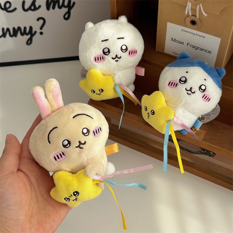 Japanischer Chiikawa Hachiware – Kids Toys Doll Bewertung und Preis
