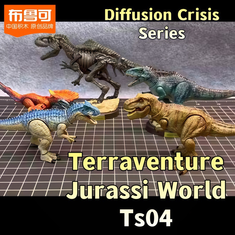 Original Blokees Terraventure  – Dinosaur Figurine Set Bewertung und Preis