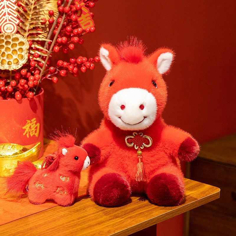 2026 Jahr des Pferdes Plüschpu – Kids Toys Horse Bewertung und Preis