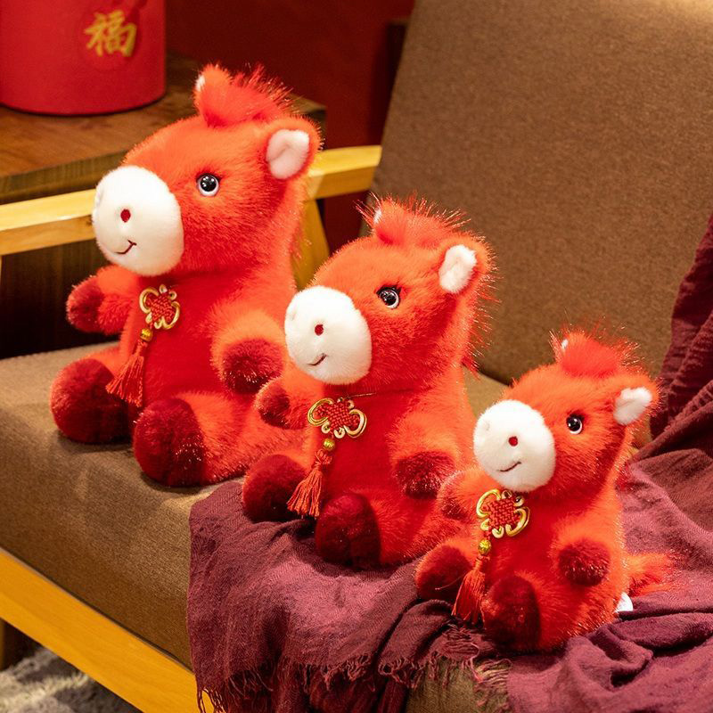 2026 Jahr des Pferdes Plüschpu – Kids Toys Horse Bewertung und Preis