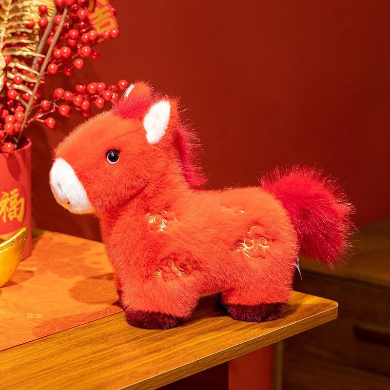 2026 Jahr des Pferdes Plüschpu – Kids Toys Horse Bewertung und Preis