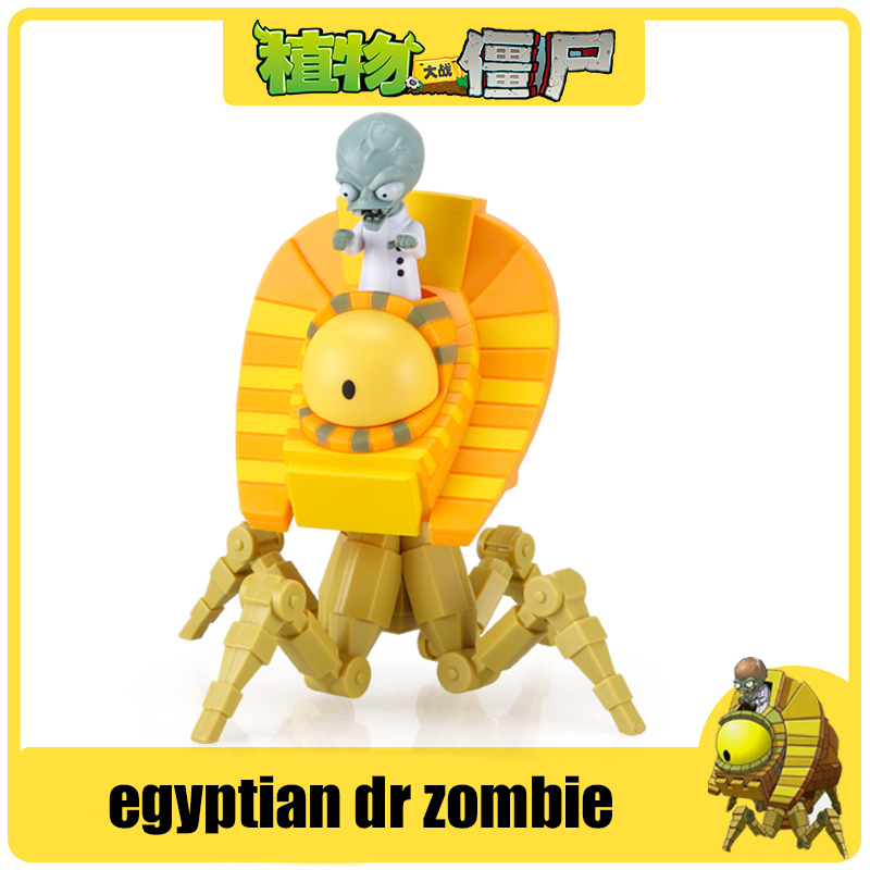 Plants vs. Zombies Spiel: Ägyp – Kids Toys Doctor Set Bewertung und Preis