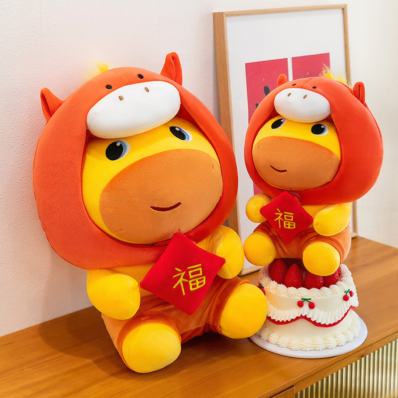 Pferdejahr Capybara Lulu Plüsc – Kids Toys Horse Bewertung und Preis