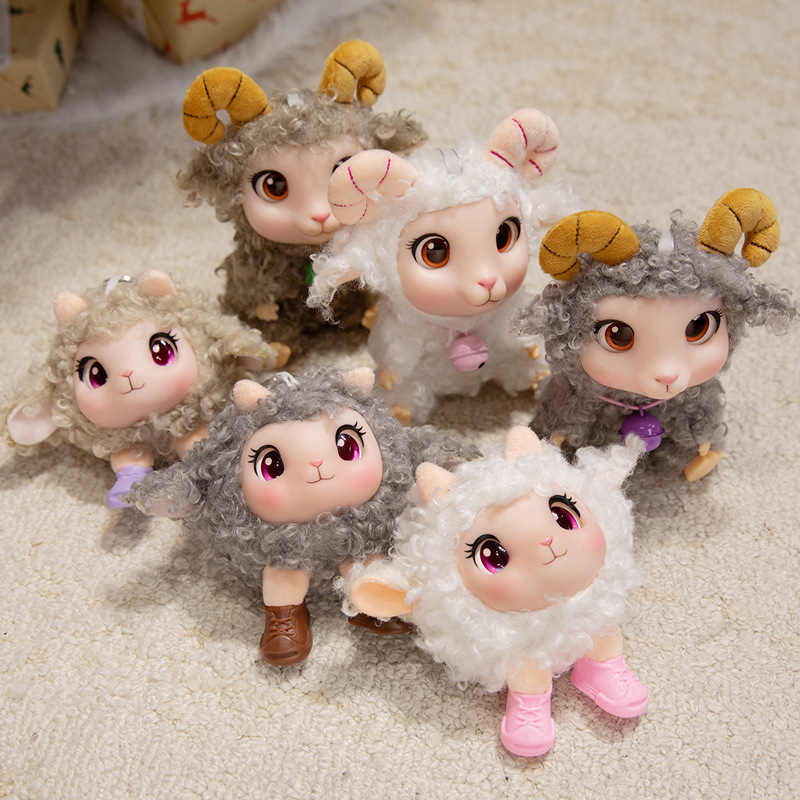 Kawaii Lamm Plüschtier Weiches – Kids Toys Doll Bewertung und Preis