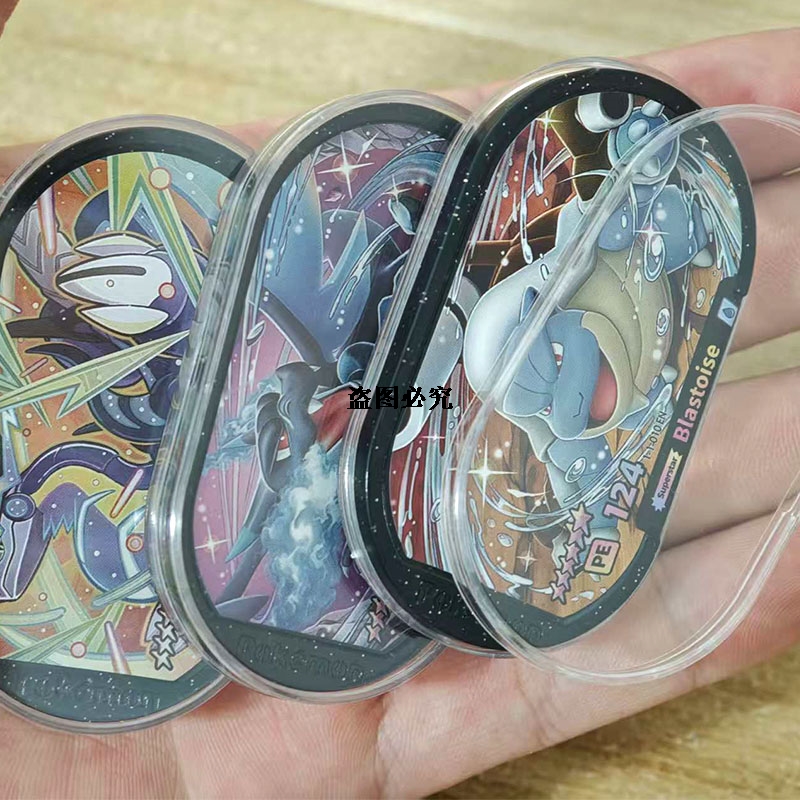 Mezastar English 6 Star StarDu – Kids Toys Malaysia Bewertung und Preis
