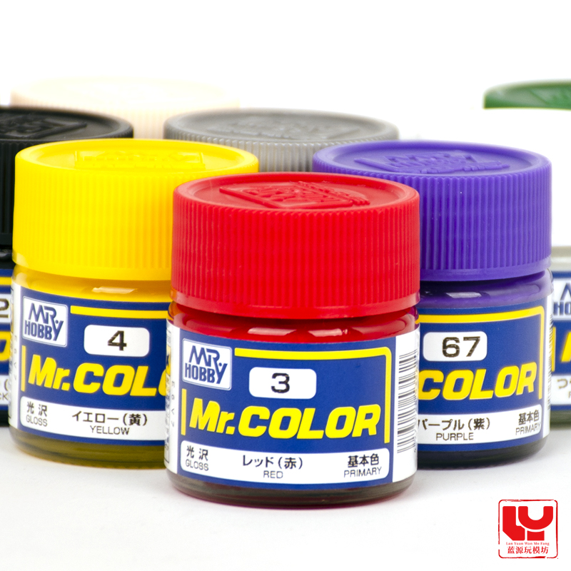 MR.HOBBY Nitrozellulose-Lack,  – Tamiya Model Paint Set Bewertung und Preis