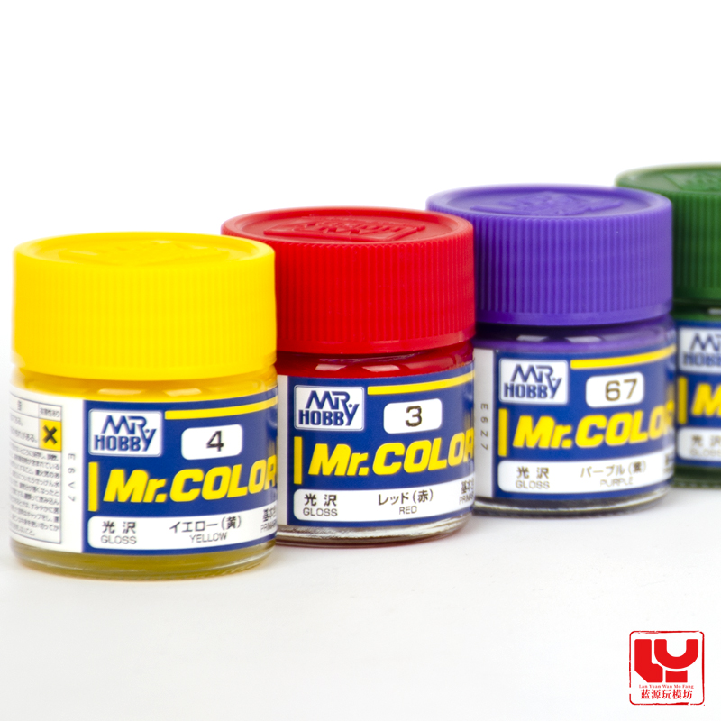 MR.HOBBY Nitrozellulose-Lack,  – Tamiya Model Paint Set Bewertung und Preis